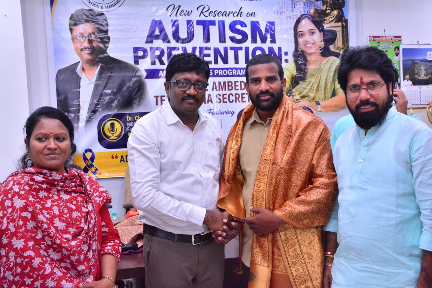 Awareness Program 13